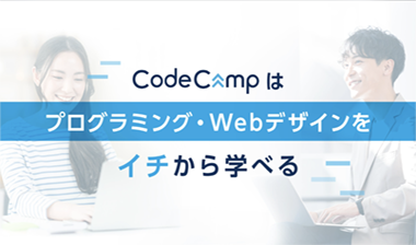 codecampCM